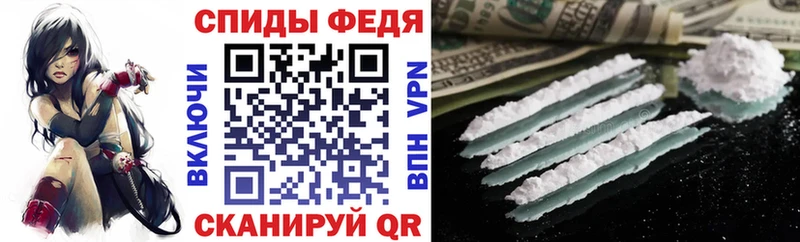 Амфетамин Premium  Бакал 