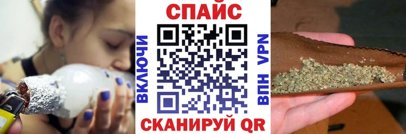 Бутират вода  Бакал 