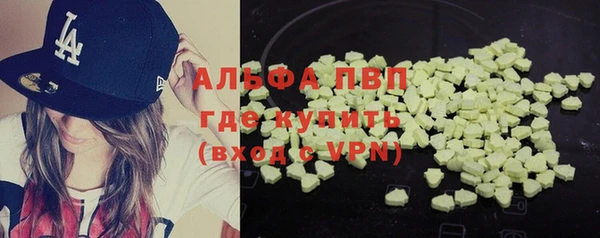 гашиш Ладушкин