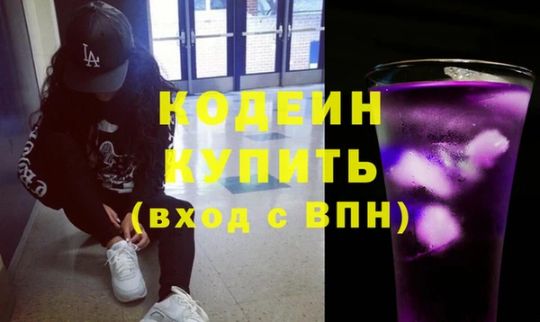гашиш Ладушкин