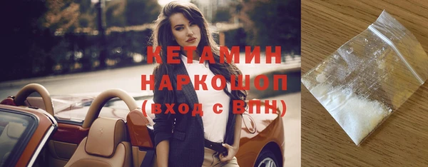 марки lsd Тобольск