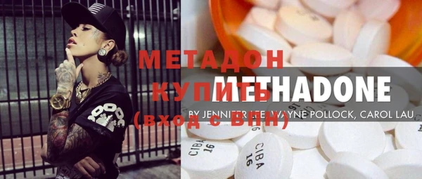 гашиш Ладушкин