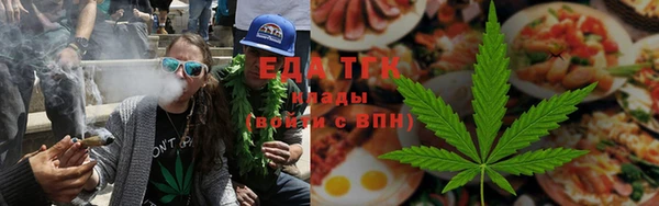 гашиш Ладушкин
