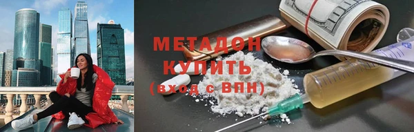 гашиш Ладушкин