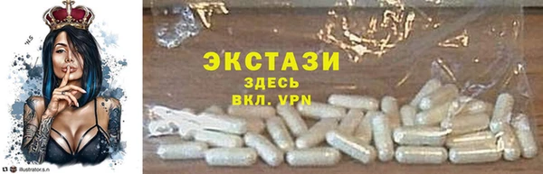 гашиш Ладушкин