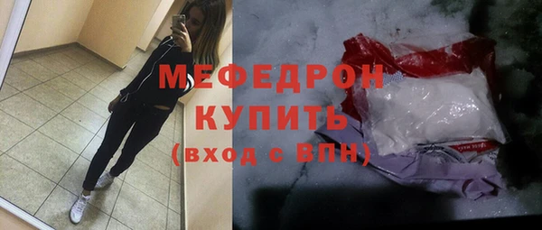 гашиш Ладушкин