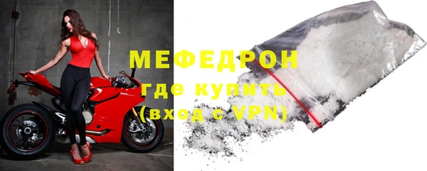 соль ск Лагань
