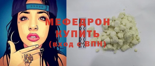 гашиш Ладушкин