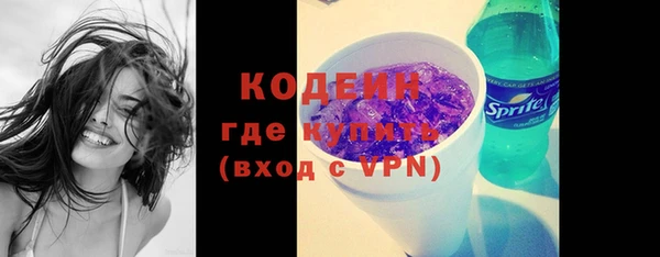 гашиш Ладушкин