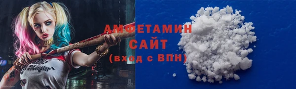 гашиш Ладушкин