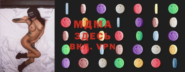 альфа пвп VHQ Лабытнанги