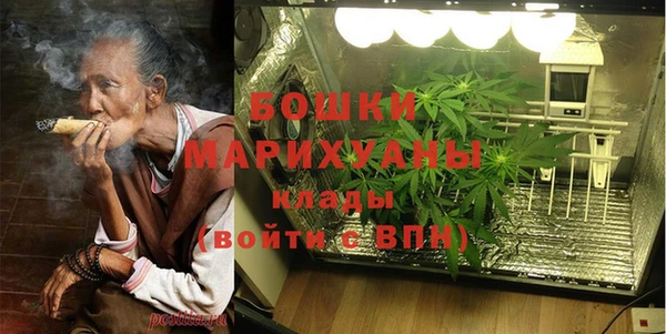 соль ск Лагань