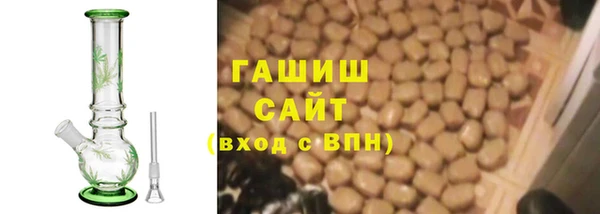 альфа пвп VHQ Лабытнанги