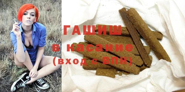 гашиш Ладушкин