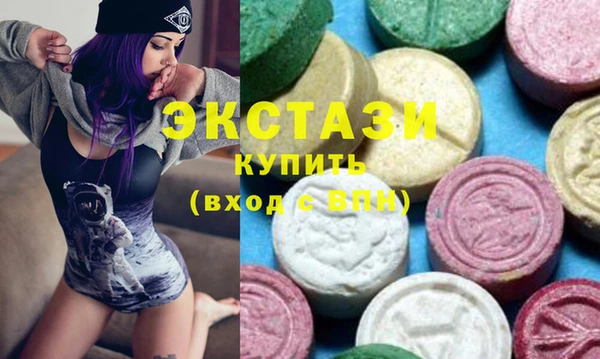 гашиш Ладушкин
