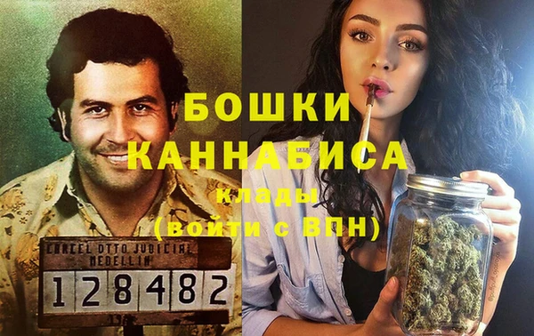 гашиш Ладушкин