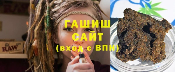 альфа пвп VHQ Лабытнанги