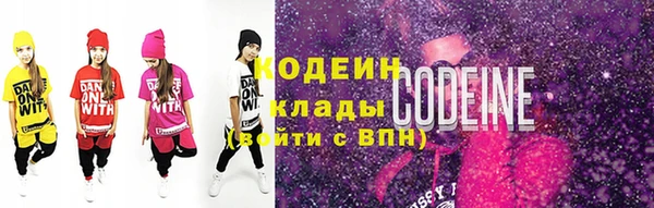 гашиш Ладушкин