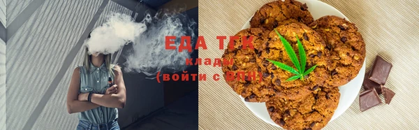 альфа пвп VHQ Лабытнанги