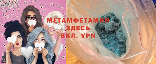 гашиш Ладушкин