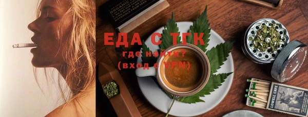 гашиш Ладушкин
