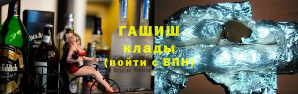 МДМА Нягань