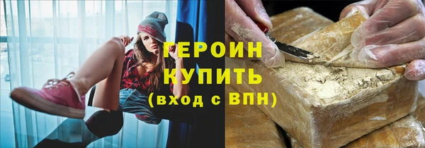 Альфа ПВП Няндома