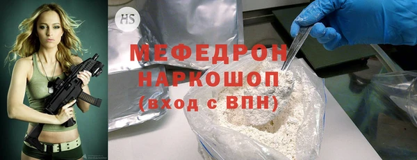 соль ск Лагань