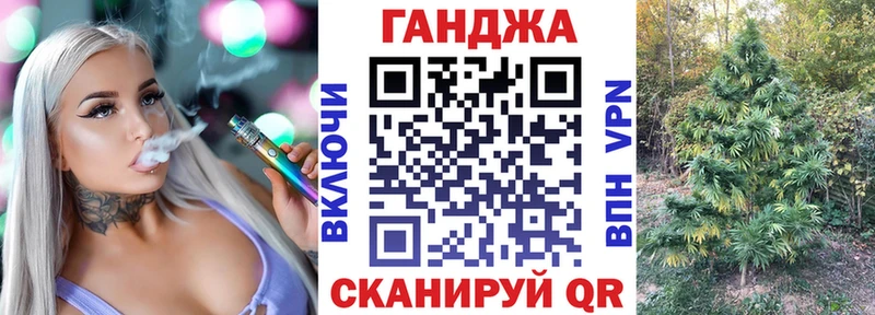 Каннабис гибрид  наркота  Бакал 